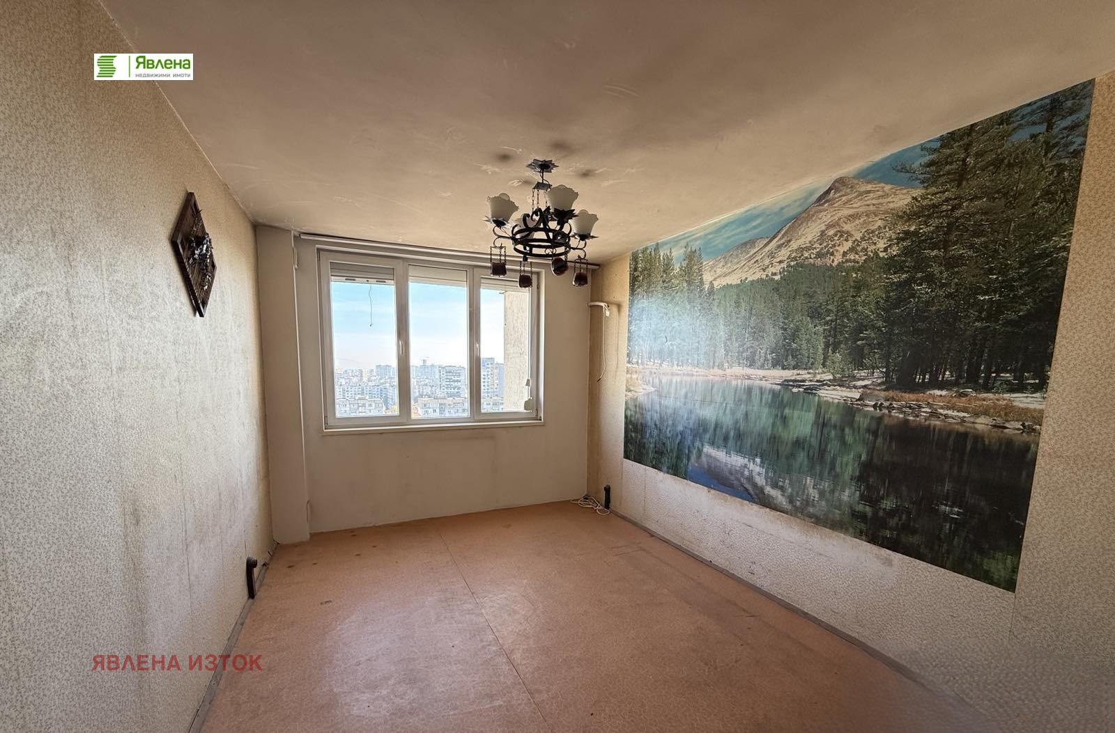 ������� 2-����� | Imot.bg � ����������� 6