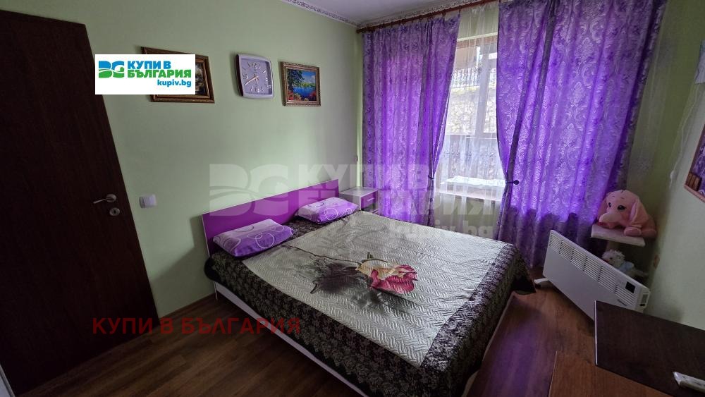 ������� 2-����� | Imot.bg � ����������� 8