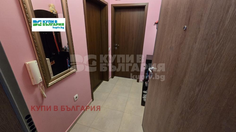 ������� 2-����� | Imot.bg � ����������� 14