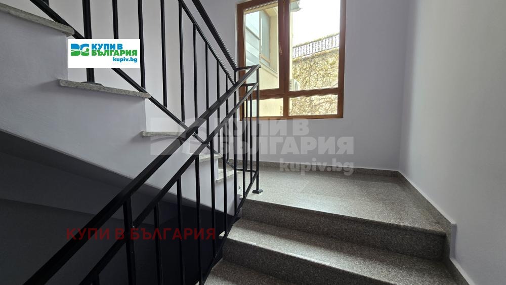 ������� 2-����� | Imot.bg � ����������� 15