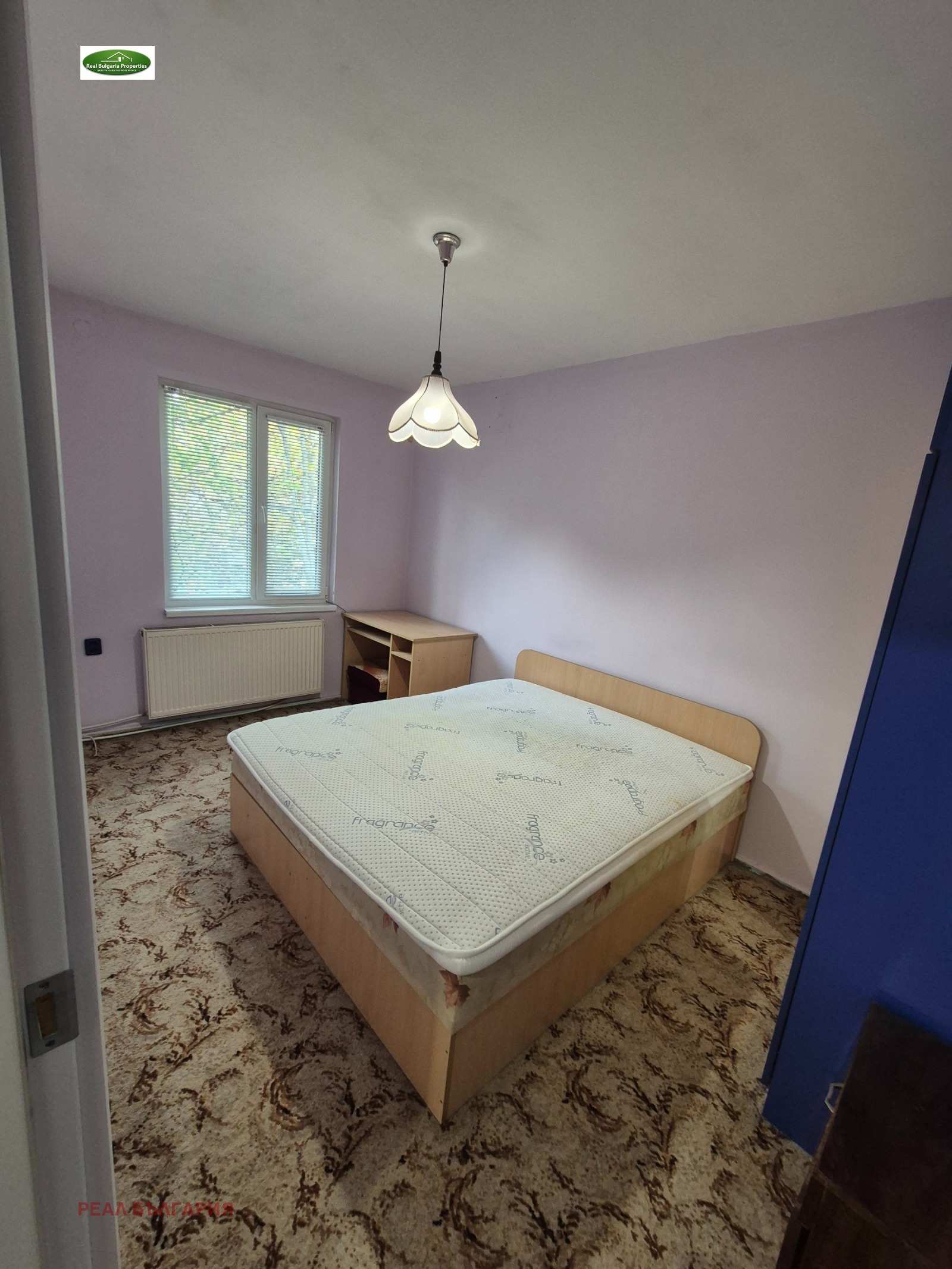 ������� 2-����� | Imot.bg � ����������� 13
