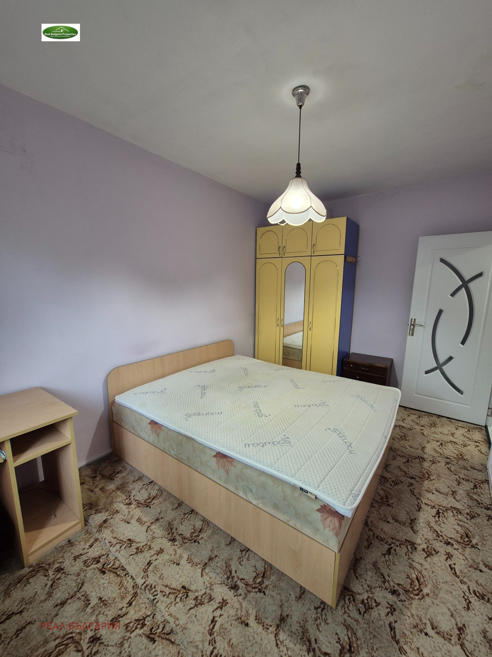 ������� 2-����� | Imot.bg � ����������� 14