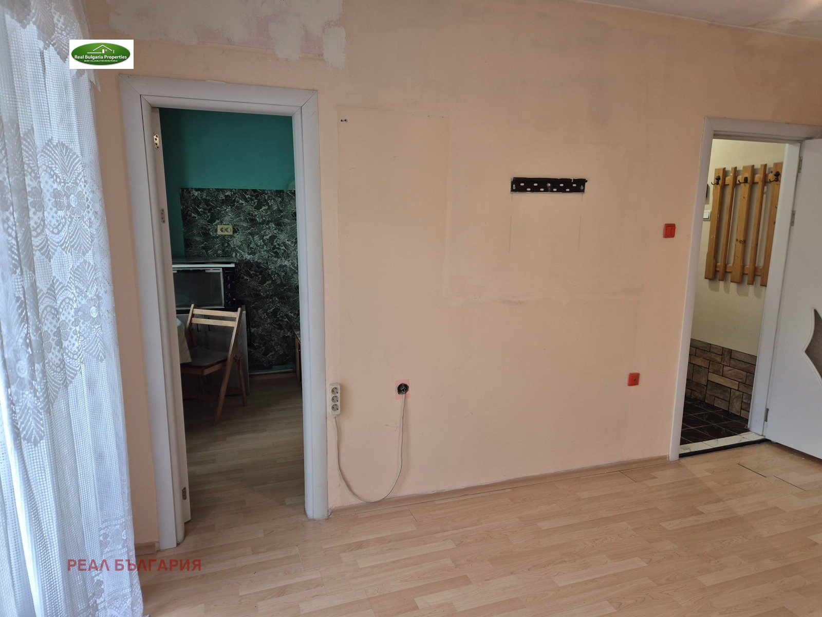 ������� 2-����� | Imot.bg � ����������� 4