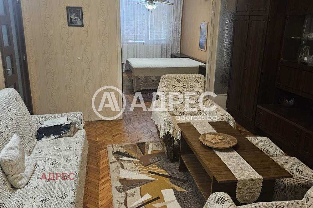 ������� 4-����� | Imot.bg � ����������� 5