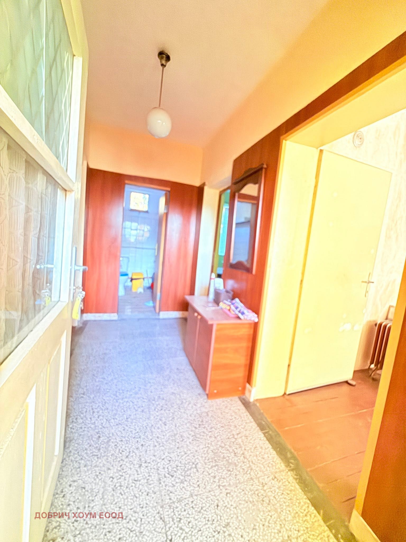 ������� ���� �� ���� | Imot.bg � ����������� 14