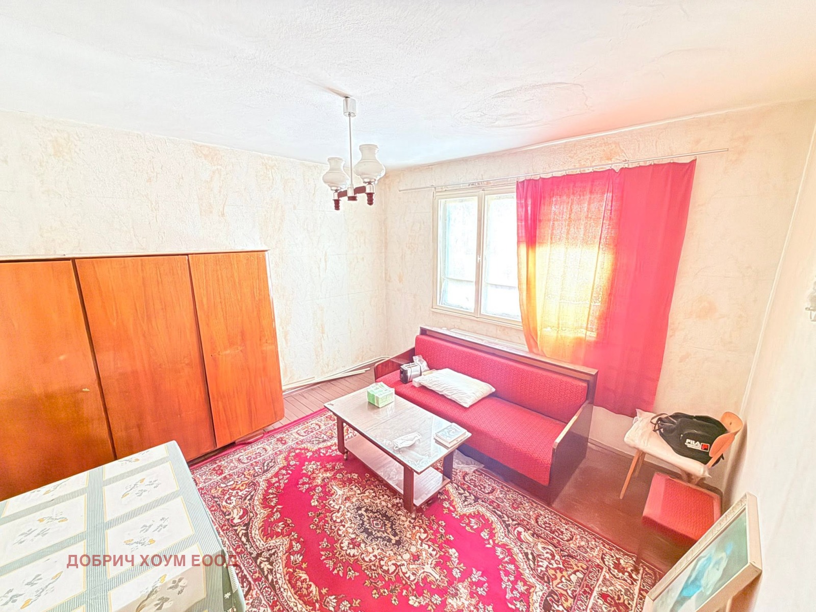 ������� ���� �� ���� | Imot.bg � ����������� 9