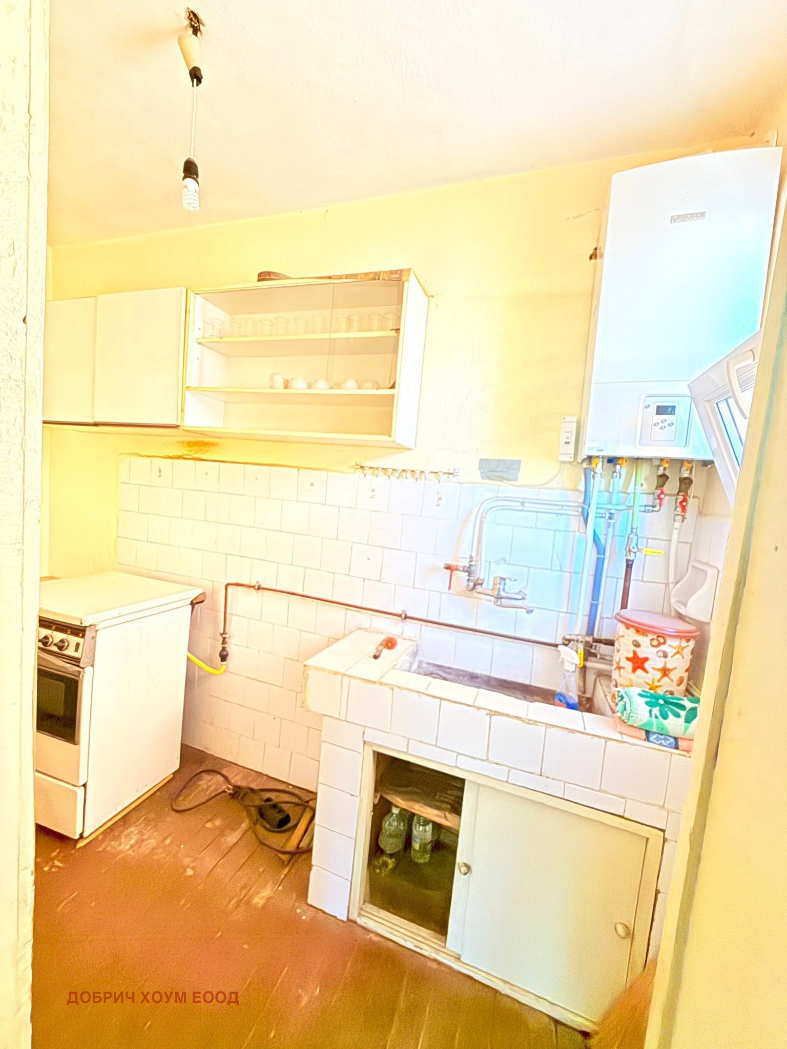 ������� ���� �� ���� | Imot.bg � ����������� 11