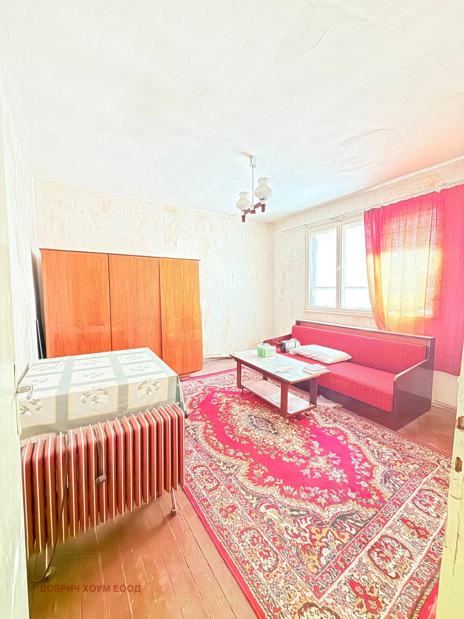 ������� ���� �� ���� | Imot.bg � ����������� 10
