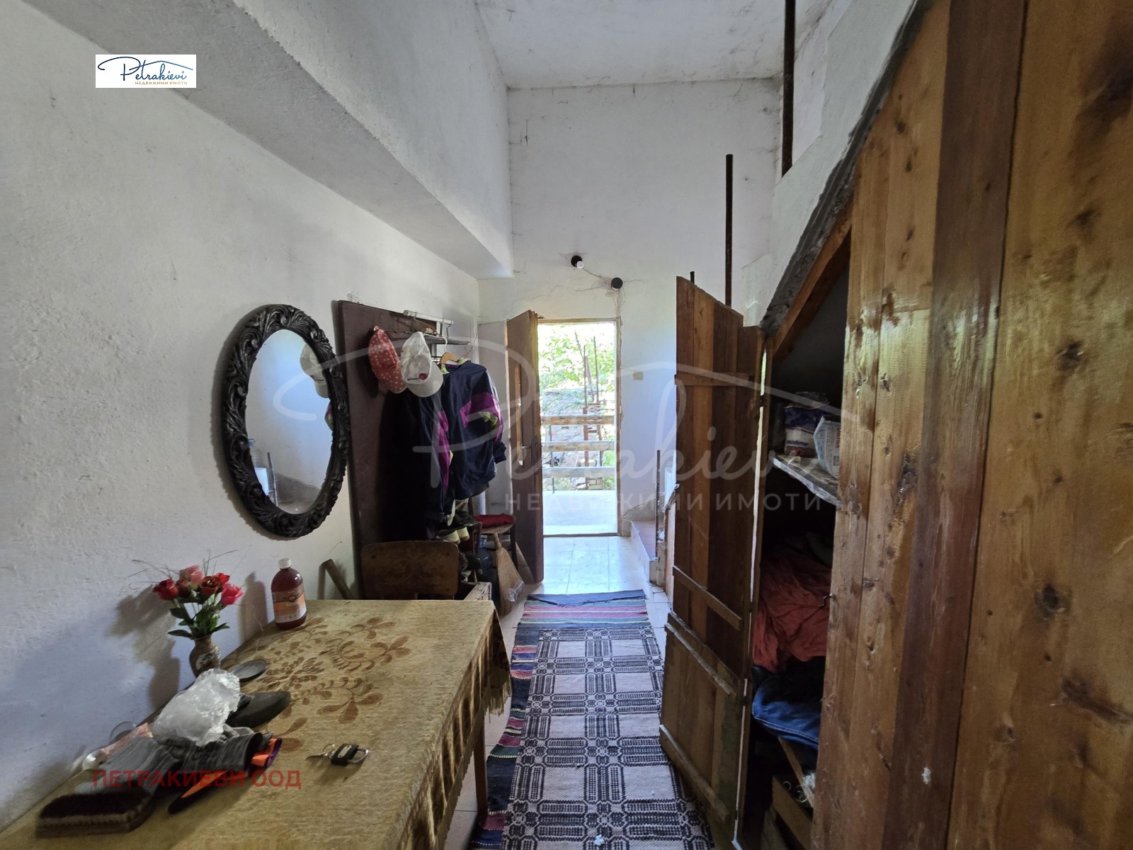 Продава КЪЩА | Imot.bg — изображение 6