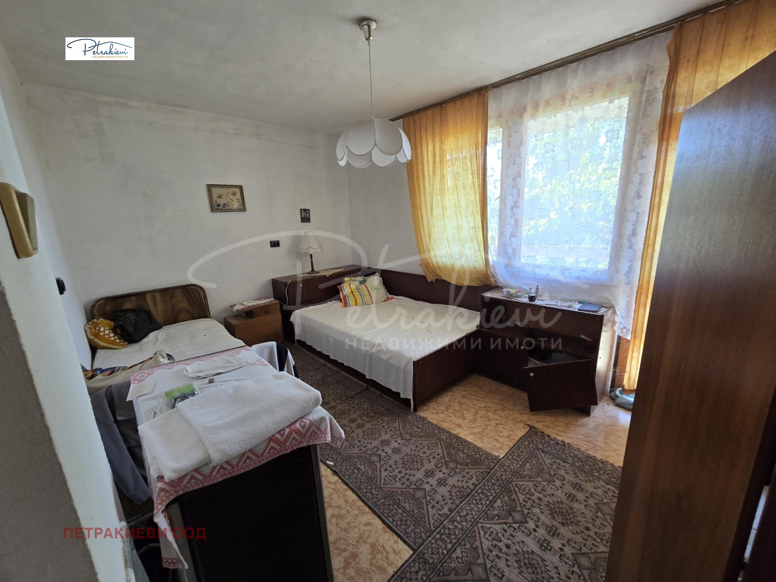 Продава КЪЩА | Imot.bg — изображение 9