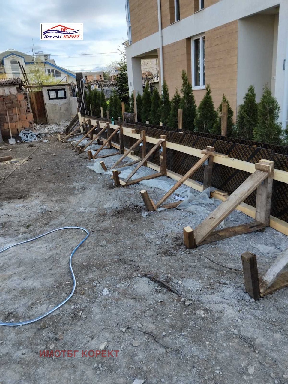 Продава ПАРЦЕЛ | Imot.bg — изображение 5