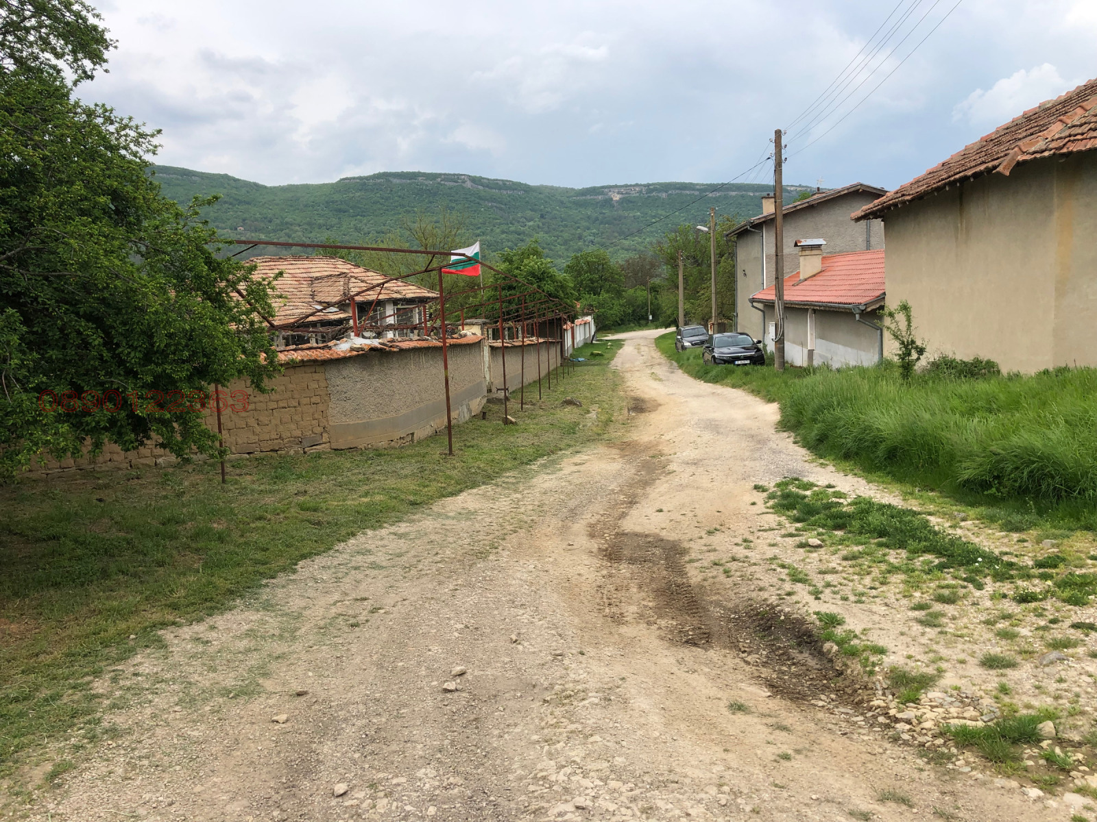 ������� ������ | Imot.bg � ����������� 11