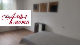 ������� 1-����� | Imot.bg � ����� ������ 3