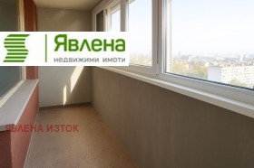 ������� 2-����� | Imot.bg � ����� ������ 7