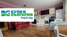 ������� 2-����� | Imot.bg � ����� ������ 4