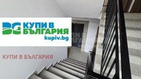������� 2-����� | Imot.bg � ����� ������ 16