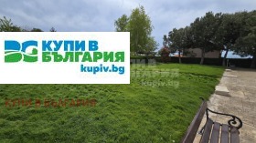 ������� 2-����� | Imot.bg � ����� ������ 11