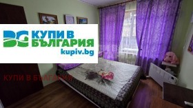 ������� 2-����� | Imot.bg � ����� ������ 8
