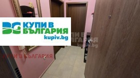 ������� 2-����� | Imot.bg � ����� ������ 14