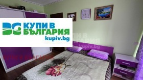 ������� 2-����� | Imot.bg � ����� ������ 6