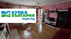 ������� 2-����� | Imot.bg � ����� ������ 2