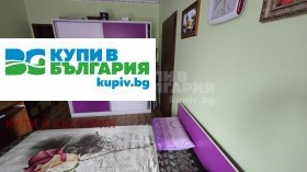 ������� 2-����� | Imot.bg � ����� ������ 10