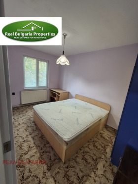 ������� 2-����� | Imot.bg � ����� ������ 13