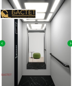 ������� 3-����� | Imot.bg � ����� ������ 6