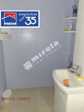 ������� 3-����� | Imot.bg � ����� ������ 7