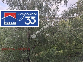 ������� 3-����� | Imot.bg � ����� ������ 11