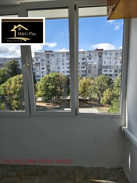 ������� 3-����� | Imot.bg � ����� ������ 14