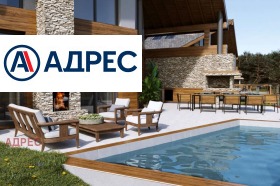 ������� ���� | Imot.bg � ����� ������ 3