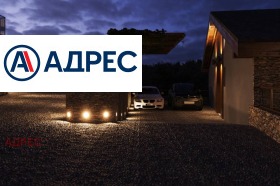 ������� ���� | Imot.bg � ����� ������ 7