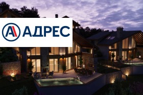 ������� ���� | Imot.bg � ����� ������ 5