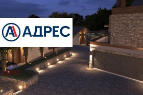 ������� ���� | Imot.bg � ����� ������ 8