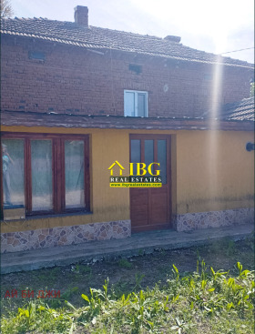 ������� ���� | Imot.bg � ����� ������ 5