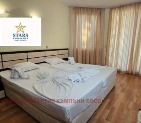 ������� ����� | Imot.bg � ����� ������ 2