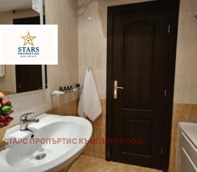 ������� ����� | Imot.bg � ����� ������ 3