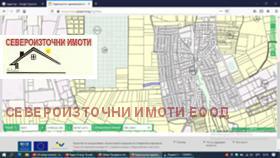 Продажба на имоти в с. Тополи, град Варна — страница 3 - изображение 4 