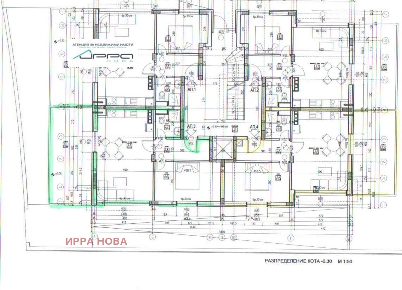 In vendita  1 camera da letto Sofia , Malinova dolina , 86 mq | 97859707 - Immagine [15]