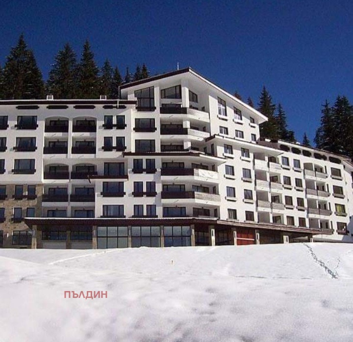 На продаж  1 спальня область Смолян , к.к. Пампорово , 54 кв.м | 31899908