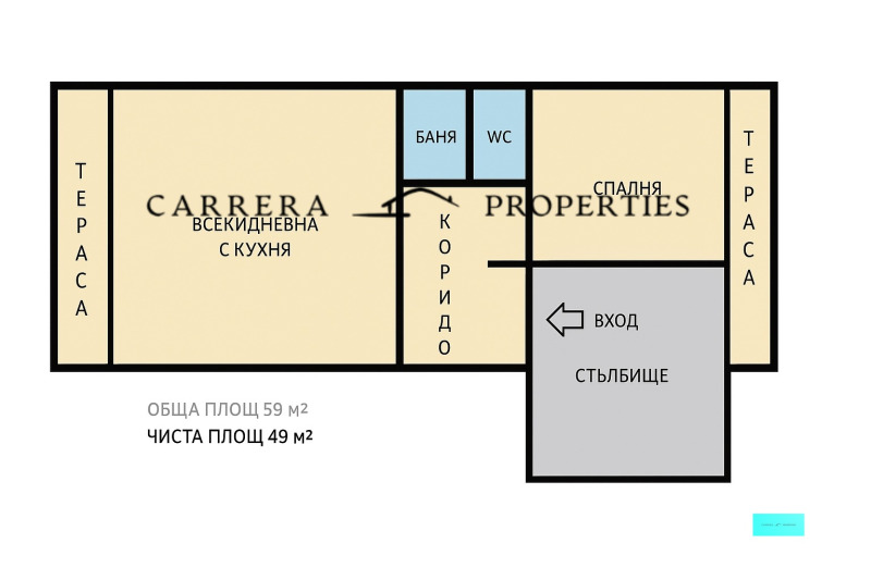 Продава 2-СТАЕН, гр. Варна, Гранд Мол