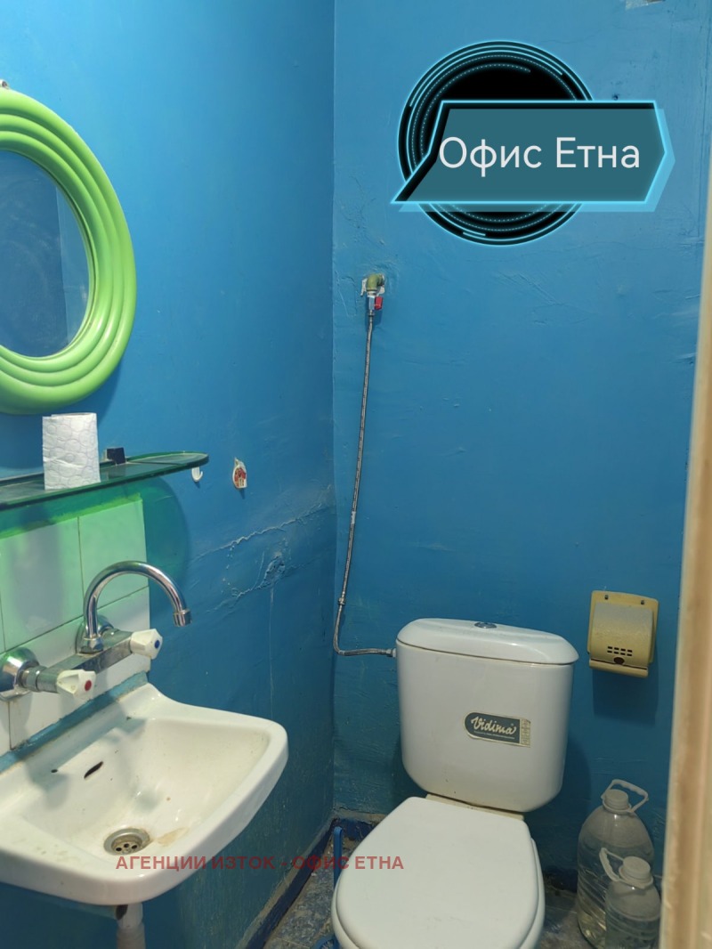 Продаја  2 спаваће собе Софија , Младост 1А , 90 м2 | 17716130 - слика [2]