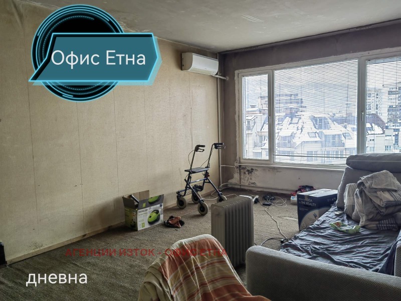 Продава 3-СТАЕН, гр. София, Младост 1А, снимка 10 - Aпартаменти - 48709228