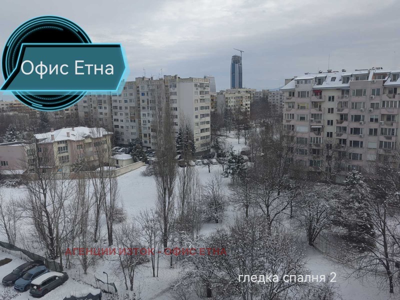 Продава 3-СТАЕН, гр. София, Младост 1А, снимка 13 - Aпартаменти - 48709228