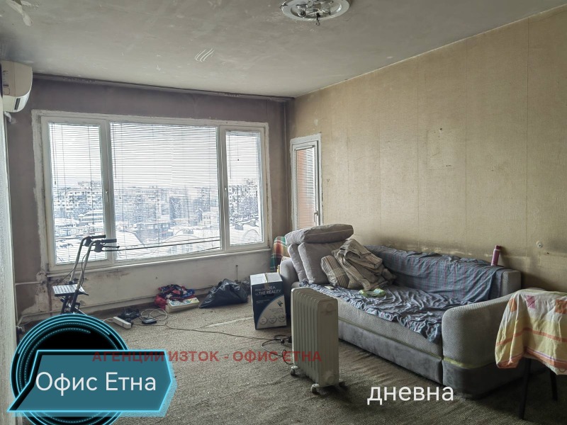 Продава 3-СТАЕН, гр. София, Младост 1А, снимка 2 - Aпартаменти - 48709228