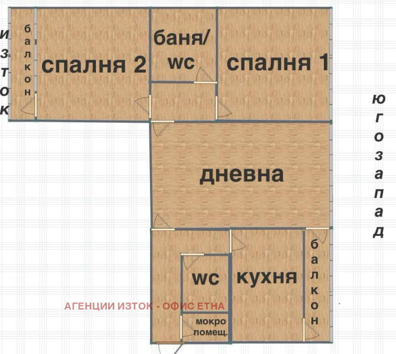 Продава 3-СТАЕН, гр. София, Младост 1А, снимка 1 - Aпартаменти - 48709228