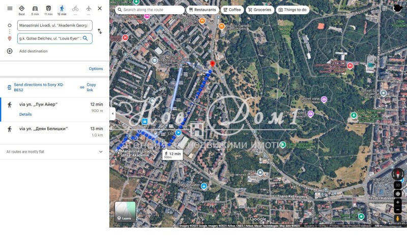 Te koop  2 slaapkamers Sofia , Gotse Deltsjev , 123 m² | 56981964 - afbeelding [14]