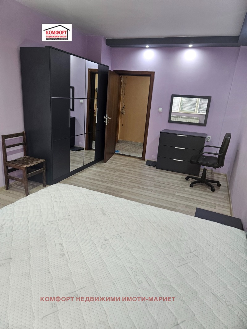 Продава 3-СТАЕН, гр. Плевен, Дружба 2, снимка 11 - Апартаменти - 52629691