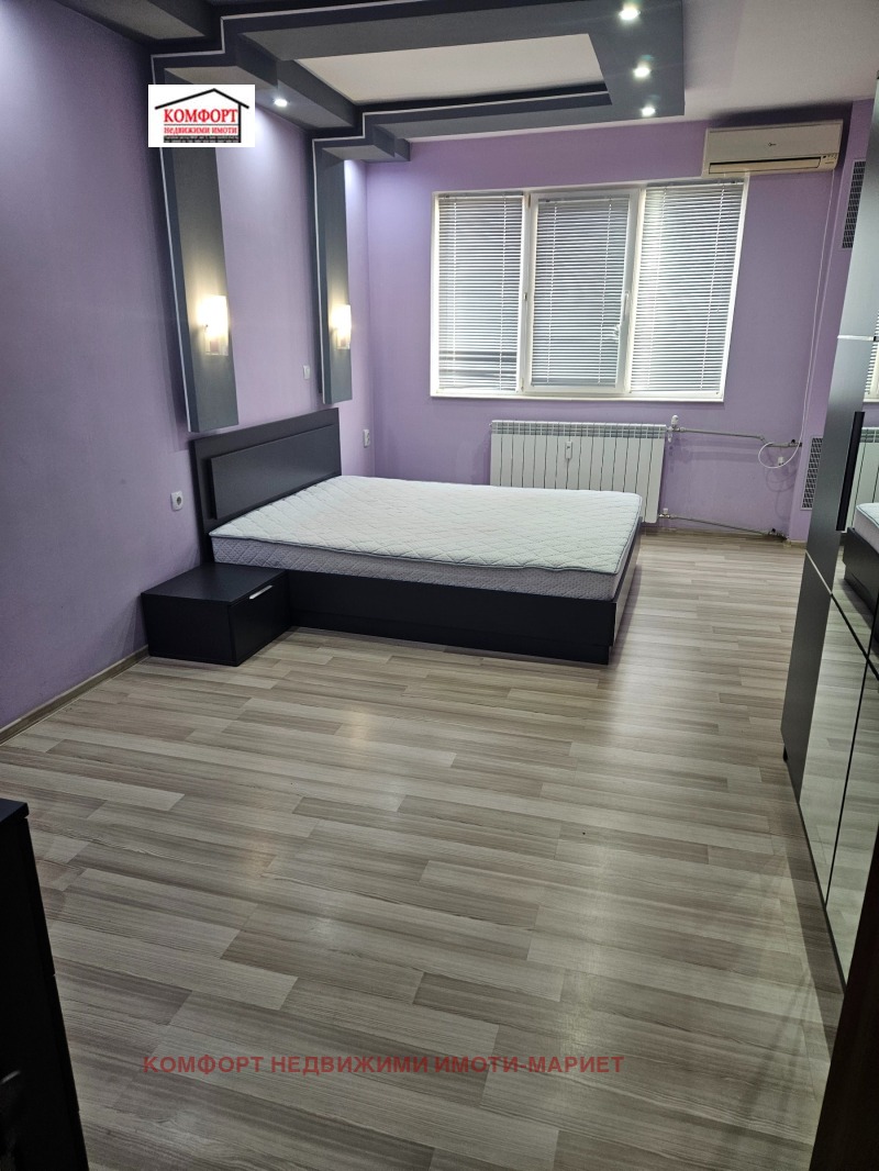 Продава 3-СТАЕН, гр. Плевен, Дружба 2, снимка 12 - Апартаменти - 52629691